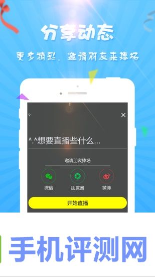 XK8117星空无限传媒