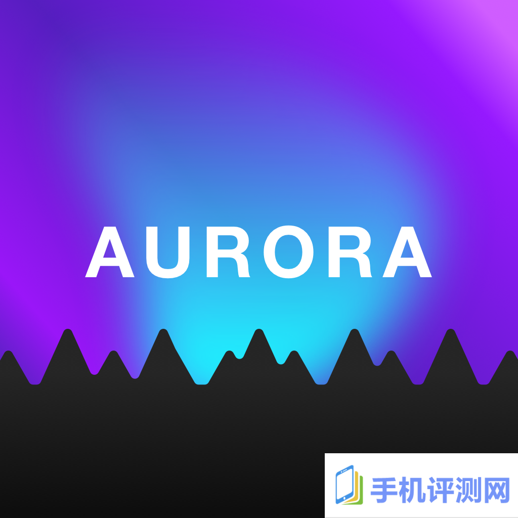 My Aurora Forecast安卓版