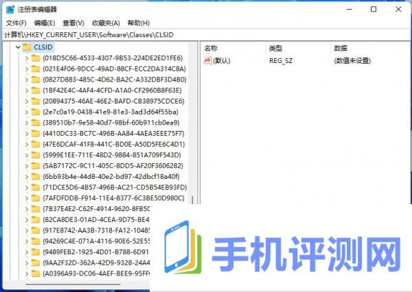 win11鼠标右键怎么修改为传统模式？详情