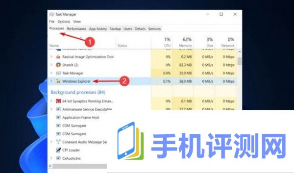 win11右键卡死解决方法？win11鼠标右键卡死解决方法