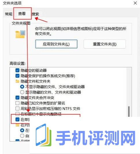 win11右键卡死解决方法？win11鼠标右键卡死解决方法