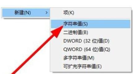 win11右键卡死解决方法？win11鼠标右键卡死解决方法