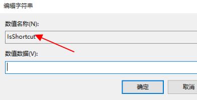 win11右键卡死解决方法？win11鼠标右键卡死解决方法