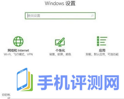 Win10自带录屏快捷键不能用怎么解决