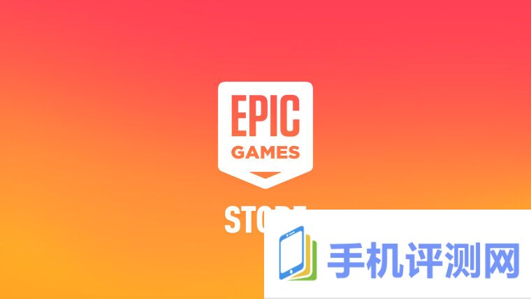 iOS Epic Games 应用商店在欧盟上线遇阻，苹果不满其按钮设计