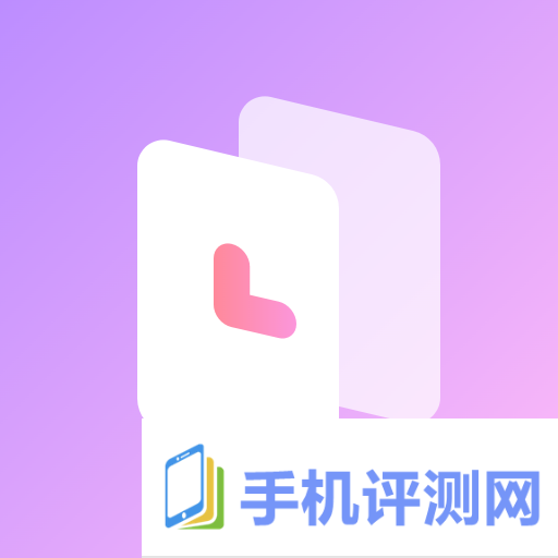 时光主题app 