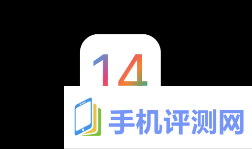 ios14怎么设置勿扰模式 ios14开启勿扰模式方法分享