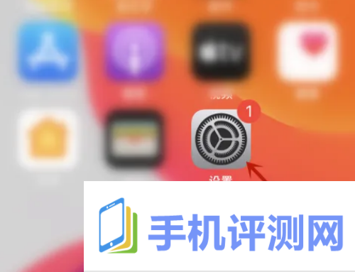 ios14怎么设置勿扰模式 ios14开启勿扰模式方法分享