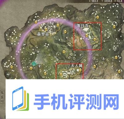 永劫无间悬挂火笼任务怎么做