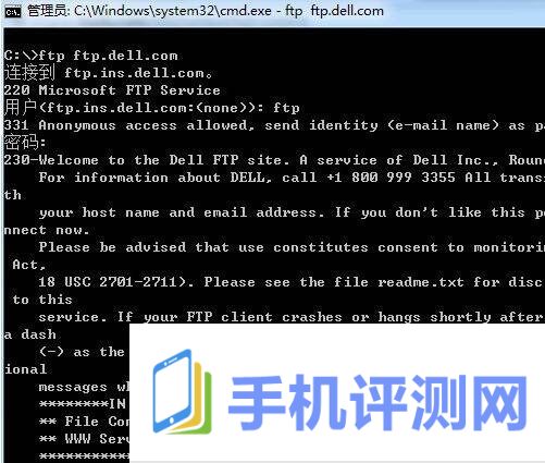 win7电脑怎么访问ftp服务器