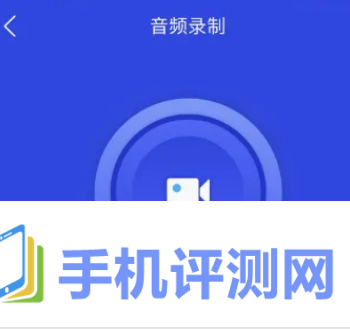 ios14怎么通话录音 ios14打电话录音教程介绍