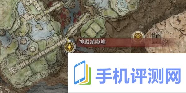 《艾尔登法环》双手剑护符具体位置