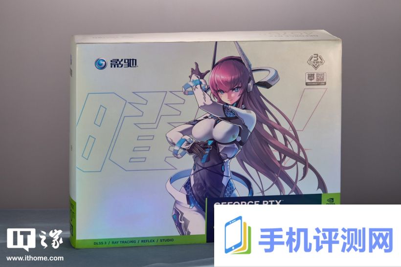 影驰 GEFORCE RTX 4070 Ti SUPER 星曜 OC 显卡图赏：潮流“水晶”外壳，炫彩风扇光环