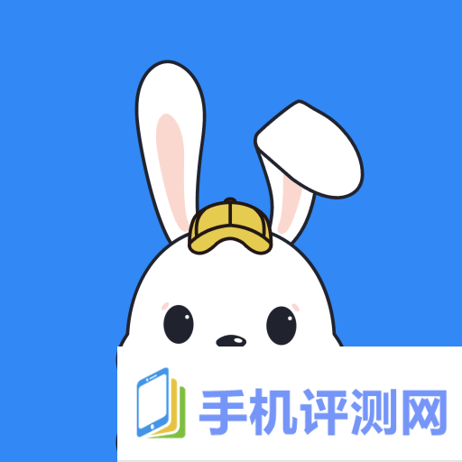 盛兔帮app