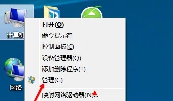 win10搜索功能无法使用怎么办