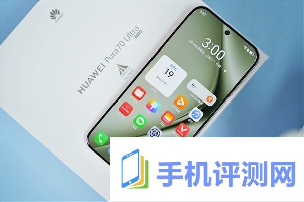 电子产品买完降价有可能会退差吗！上市3个月后 华为Pura 70最高降千元 你买没