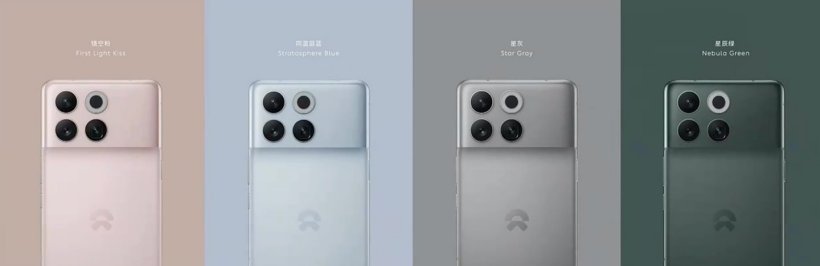 消息称第二代蔚来 NIO Phone 手机将于 7 月 27 日发布