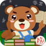 儿童学习宝典app 