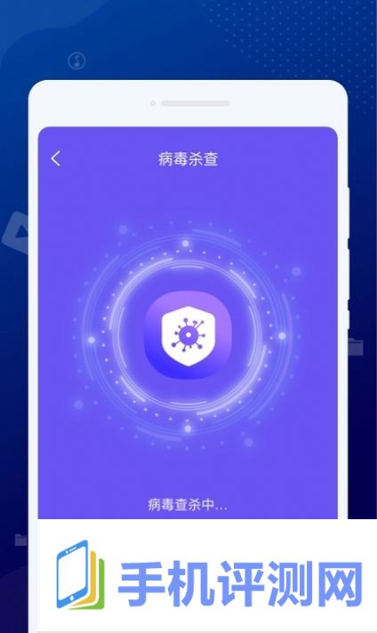 砚池清理app