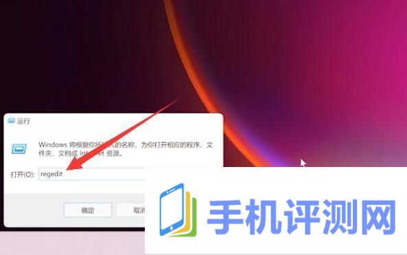 win11桌面图标间隔太大怎么调整？详情