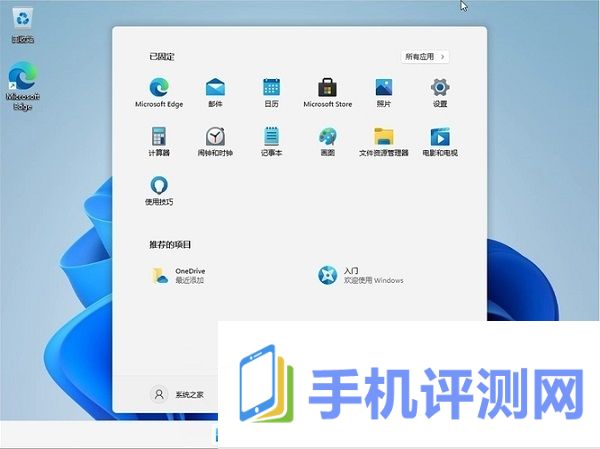 win11校园网不弹出认证界面解决方法？