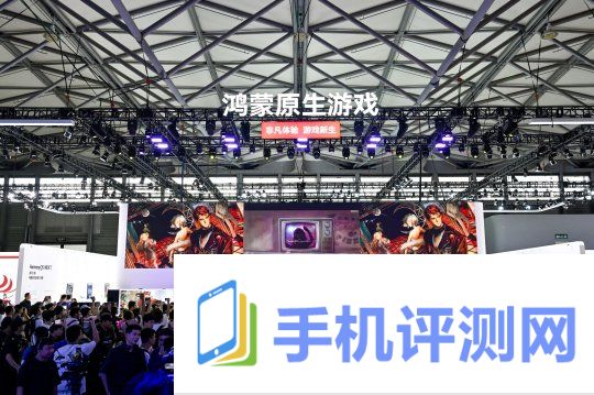 ChinaJoy 2024鸿蒙原生游戏亮相：《诛仙2》《永劫无间手游》试玩现场热度火爆