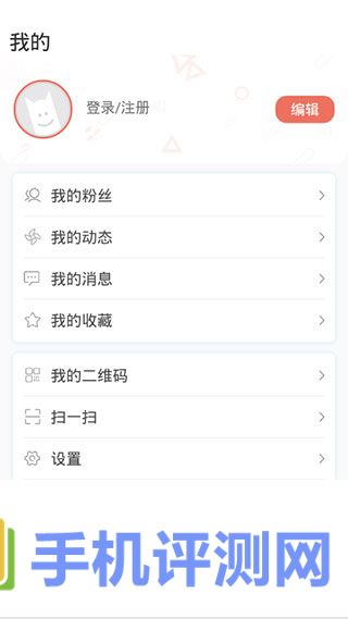 晨光趣学宝app最新版