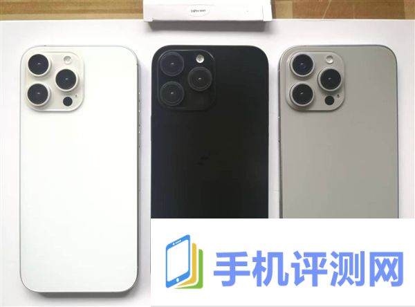 iPhone 16 Pro Max机模首曝：新增纯黑色版本