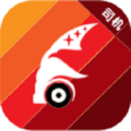 陆港通司机端app 