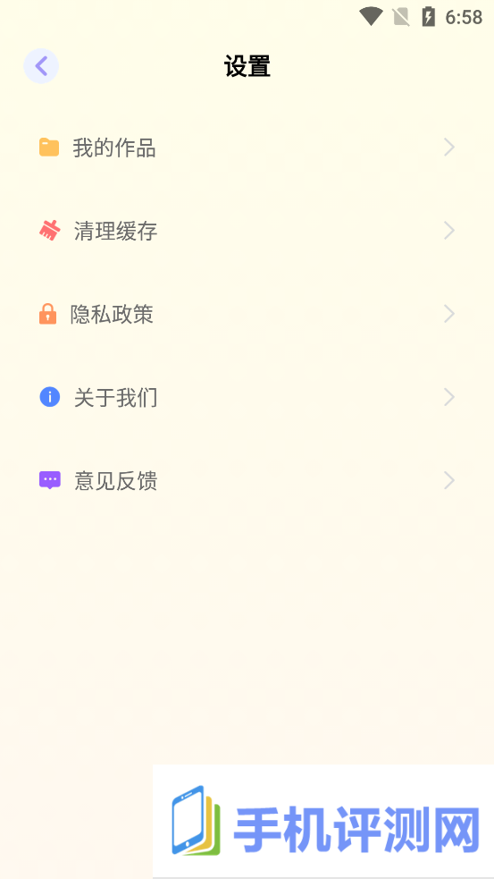 小熊相机app