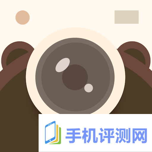 小熊相机app