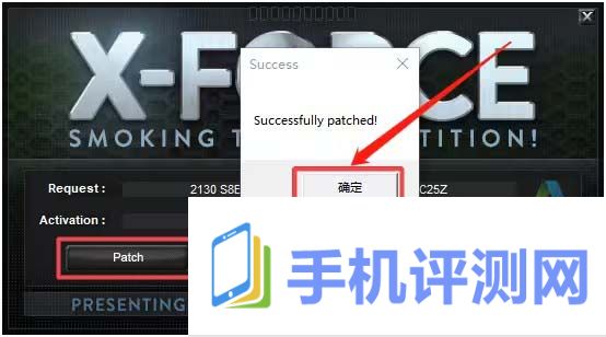 autocad2019怎么激活 autocad2019激活教程