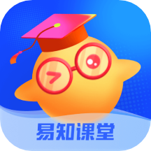 易知课堂app v1.0.0