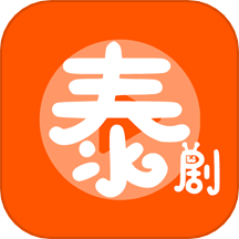 泰剧迷播放器app 