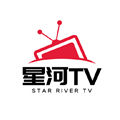 星河TV 