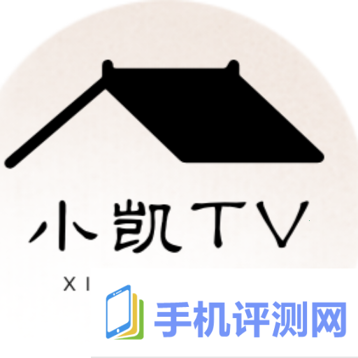 小凯TV电视盒子 