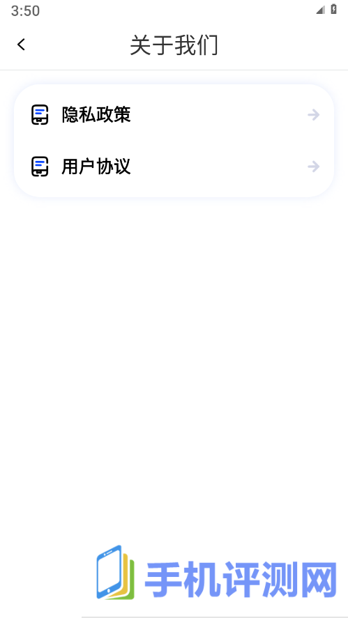 logo一键设计