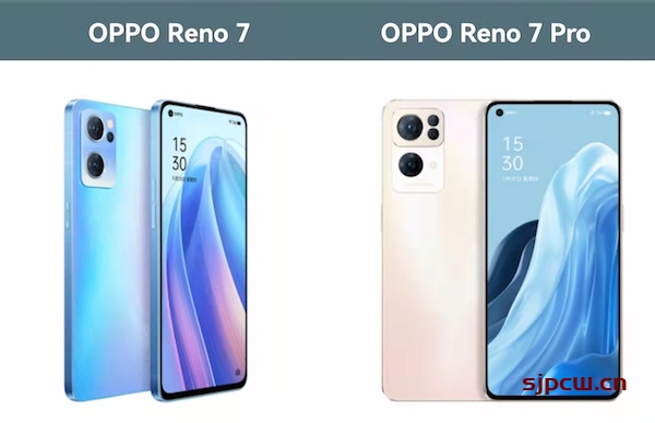 OPPO Reno7和Reno7 Pro有什么区别-参数对比