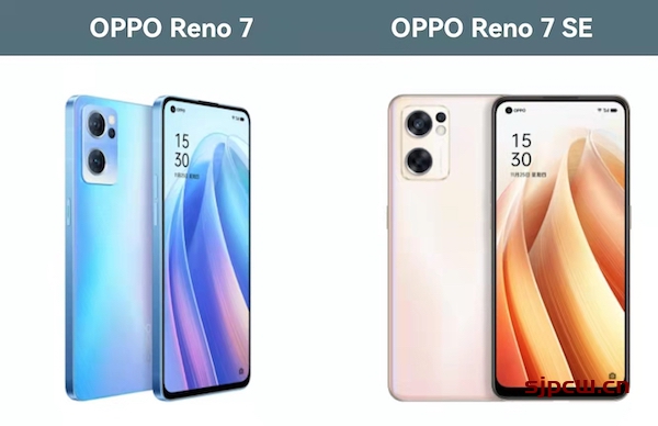 OPPO Reno7 SE和Reno7有什么区别-详细参数对比