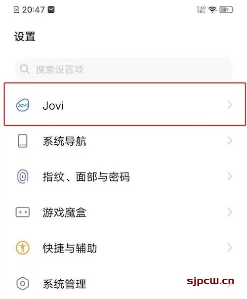 vivo语音助手Jovi怎么唤醒（vivo语音助手语音唤醒设置教程）