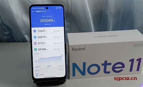 红米Redmi Note 11 4G参数配置-详细参数配置表