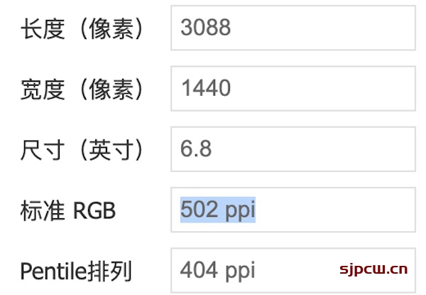 三星S22 Ultra是2k屏幕吗-有屏下摄像头吗