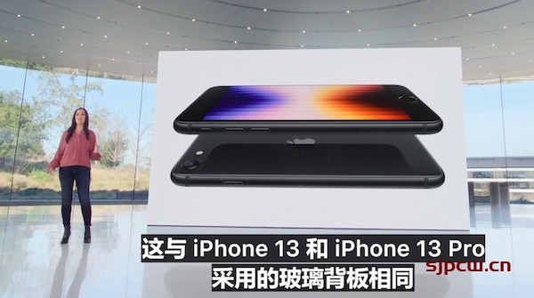 iPhone SE3（2022）参数配置-详细参数配置表