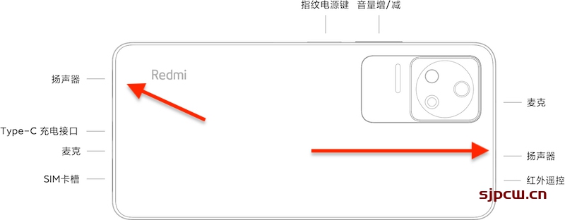 红米k40s是双扬声器吗-采用什么振动马达