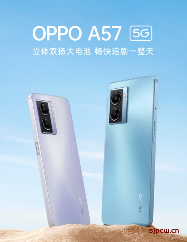 oppoa57参数配置详细参数配置表优缺点点评