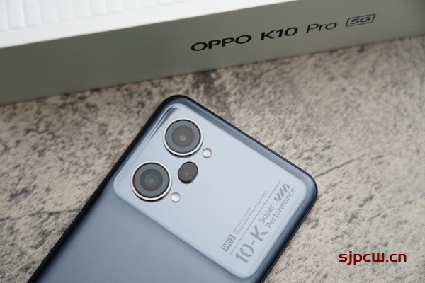 OPPO K10 Pro参数配置-详细参数配置表-上市时间以及价格